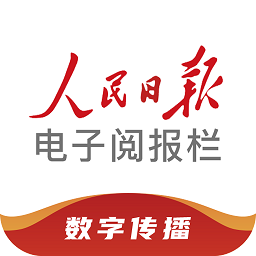 九游j9(中国)平台优势分析，玩家必知信息分享